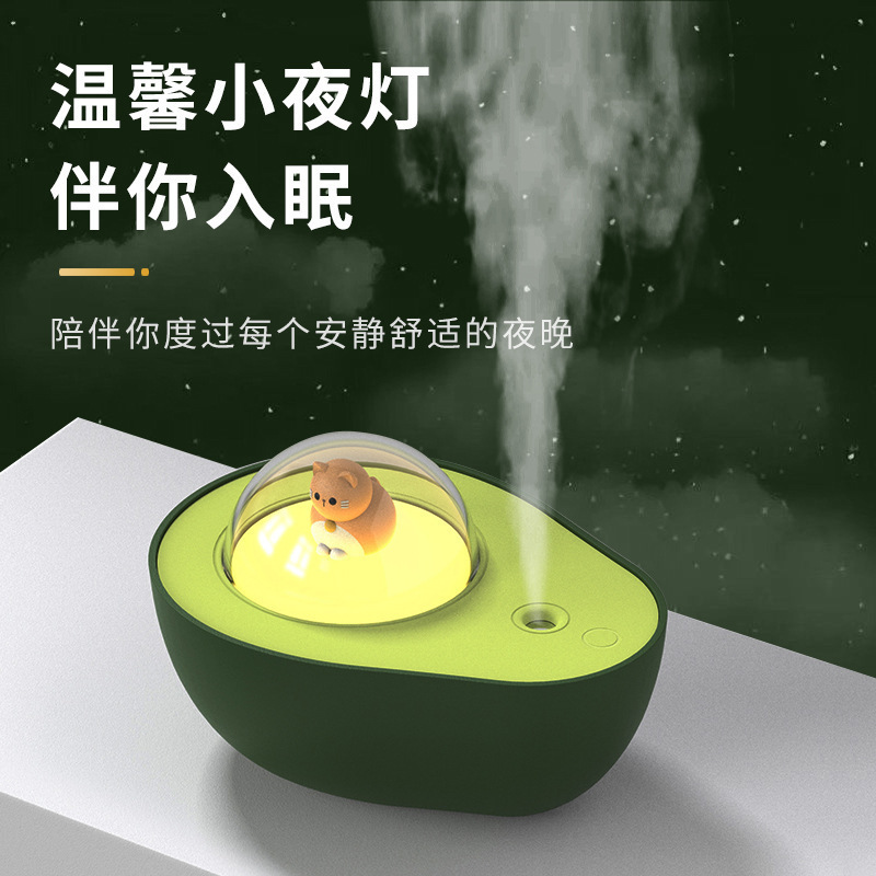 Picture of The new avocado night light humidifier cute pet shape small portable mute humidification fog more water