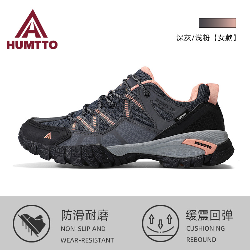 Picture of Men's Four Seasons non-slip waterproof wear-resistant casual sneaker lightweight leather breathable construction site work shoes