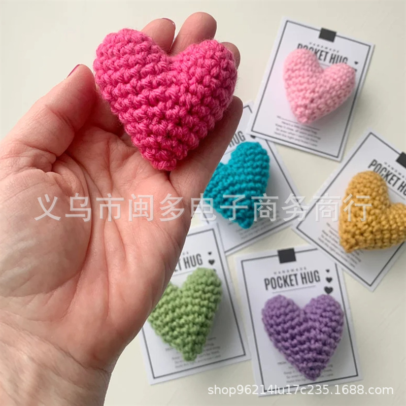 Amazon Handmade Heart Knitted Crocheted Heart Pocket Hug Greeting Card Small Gift