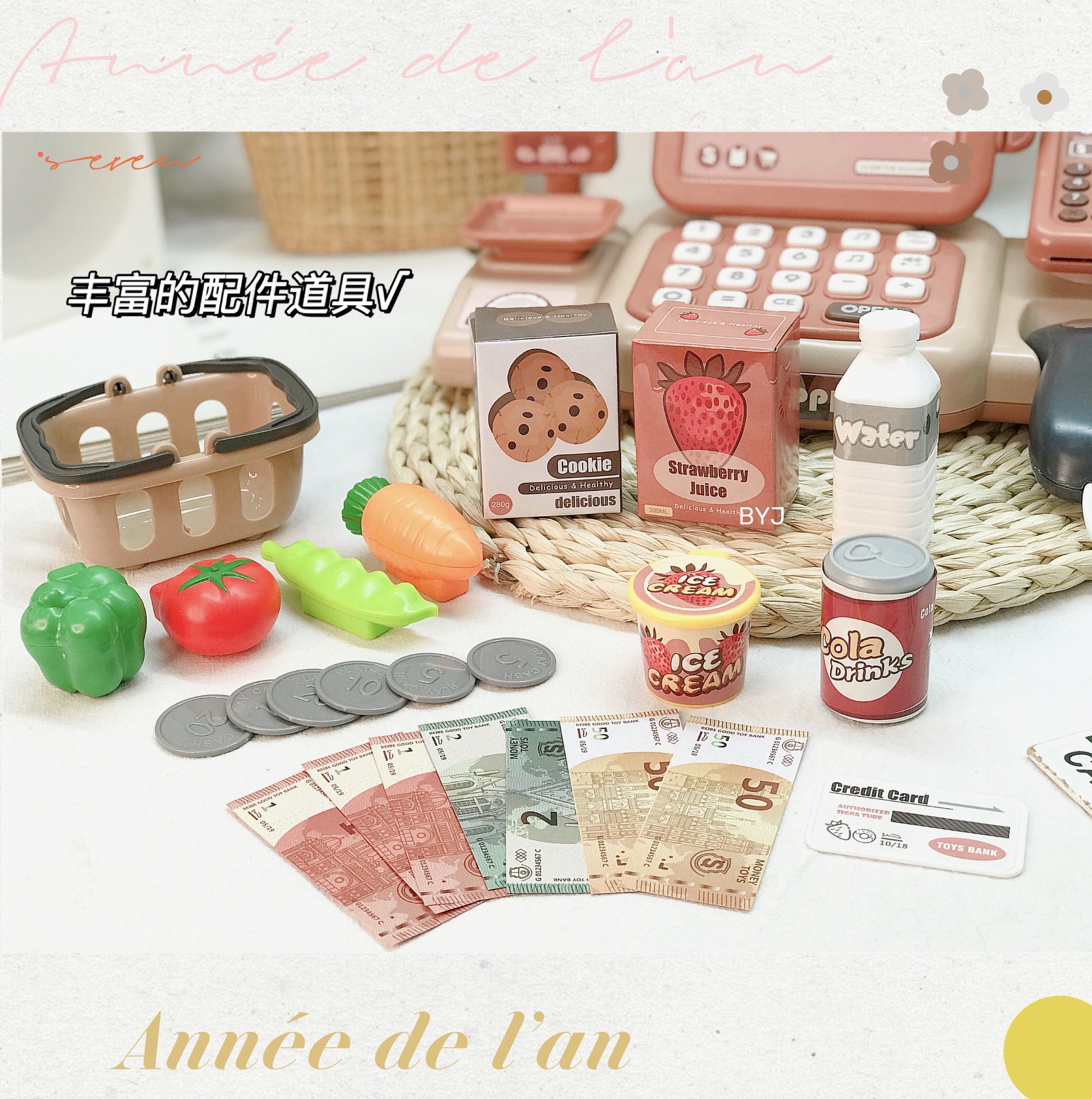 Picture of 888-60 Babi Valley Children's Supermarket Cash Register Toy Baby 3-6 Years Old Play House Simulation Cash Register