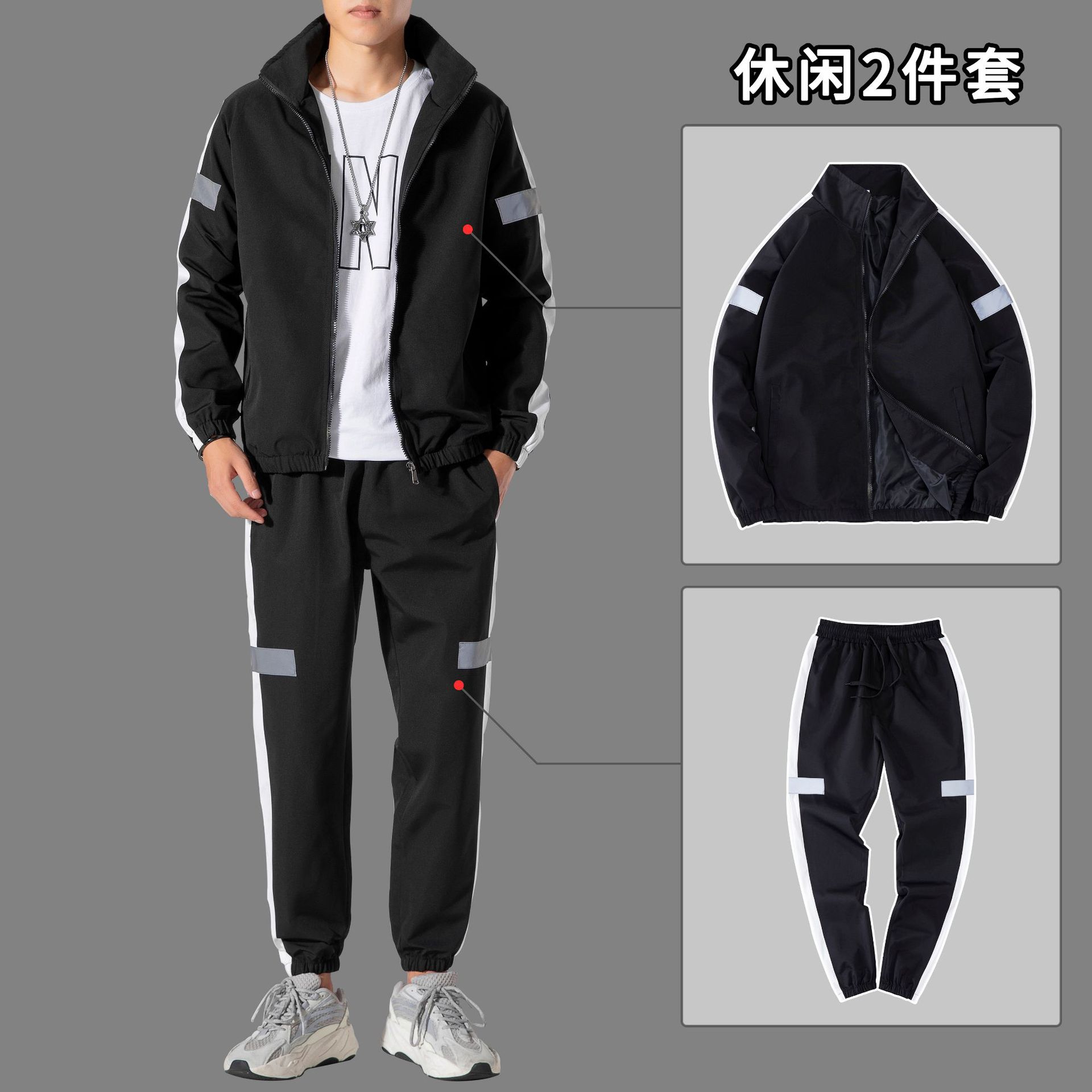 Reflective stripe suit men's 2023 spring and autumn men's leisure sports suit men's hooded cardigan two-piece set