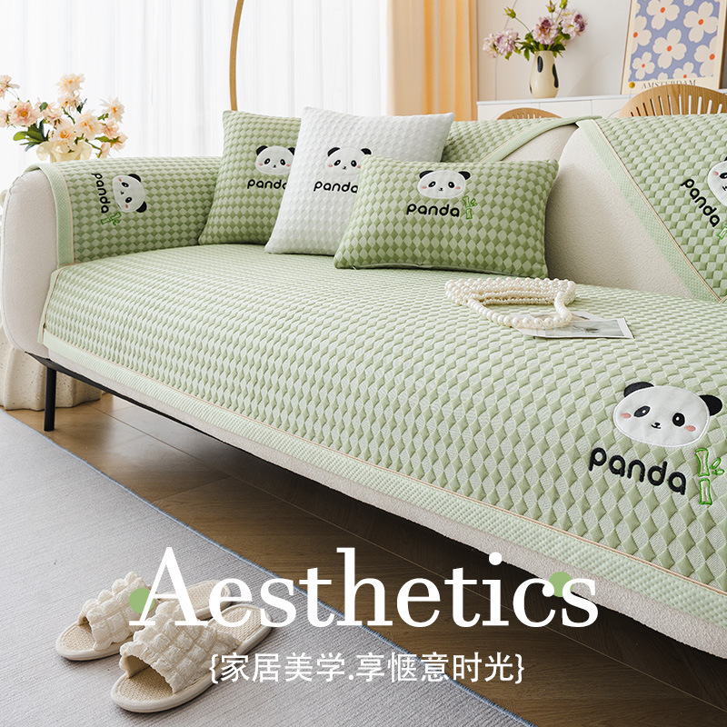 Ice Beans Ice Shredded Sofa Cushion 2025 New Summer Cool Sense Non-slip Cushion Sofa Summer Mat Back Towel Cross Border