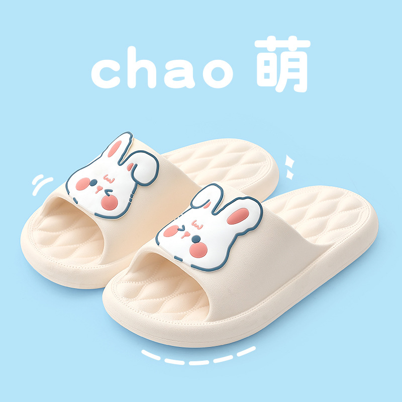 Cartoon Slippers for Women's Home Bathroom Slippers for Home Non-Slip Summer Indoor Eva Slippers for Men's Summer Wear-Resistant
