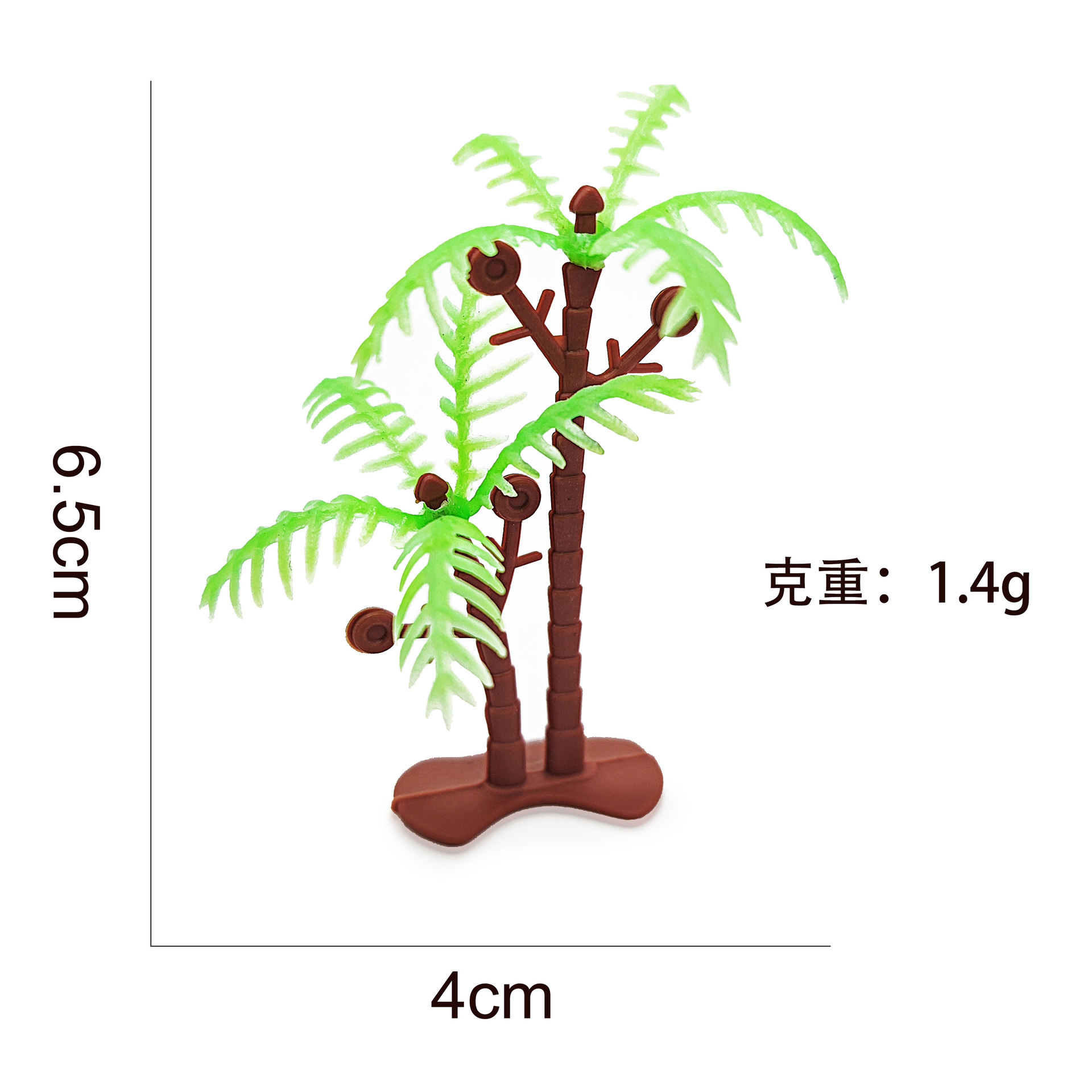Picture of Dinosaur Animal Scene Ornaments Simulation Plant Tree Wood Volcano Stone Fence Dinosaur Egg Sand Plate Model Accessories