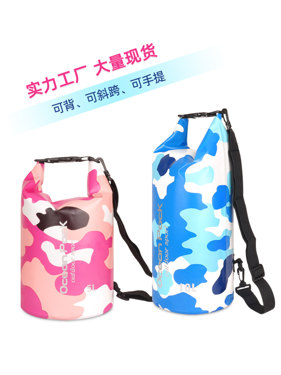 Picture of Origin Source Swimming Bag Camouflage Bag PVC Clip Net Waterproof Barrel Bag Waterproof Bag Beach Drifting Storage Bag