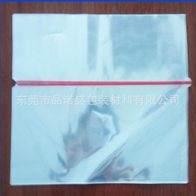 Picture of BOPP tobacco film sheet tea carton packaging cable film cosmetic cigarette Gold cable plastic sealed tobacco film