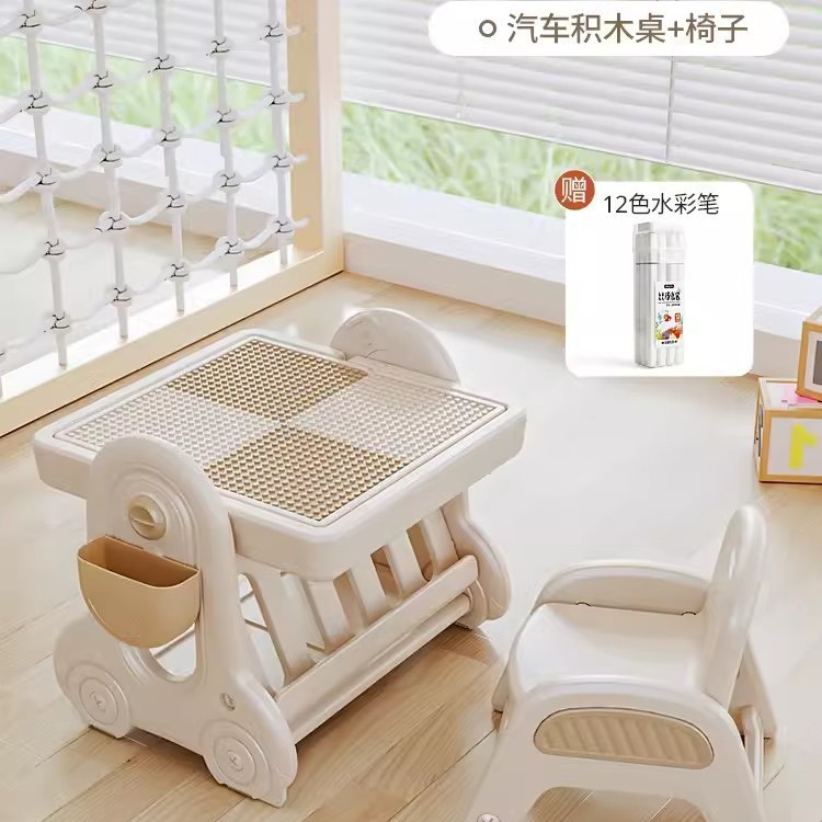 Picture of Babyviva Kidsren's Building Block Learning Table Multi-Functional Building Block Table Game Table Toy Table Chair Early Education Puzzle