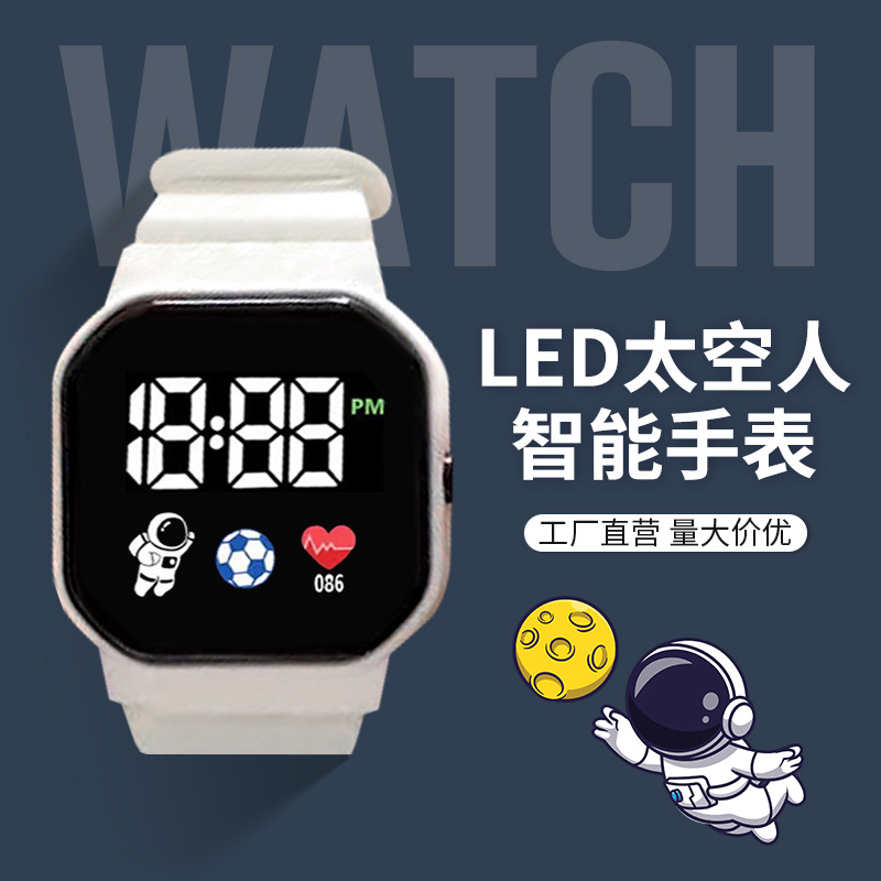 Astronaut Watch, Technological and Cool Style, Student Sports Electronic Watch, High-End Fashionable Waterproof Electronic Watch