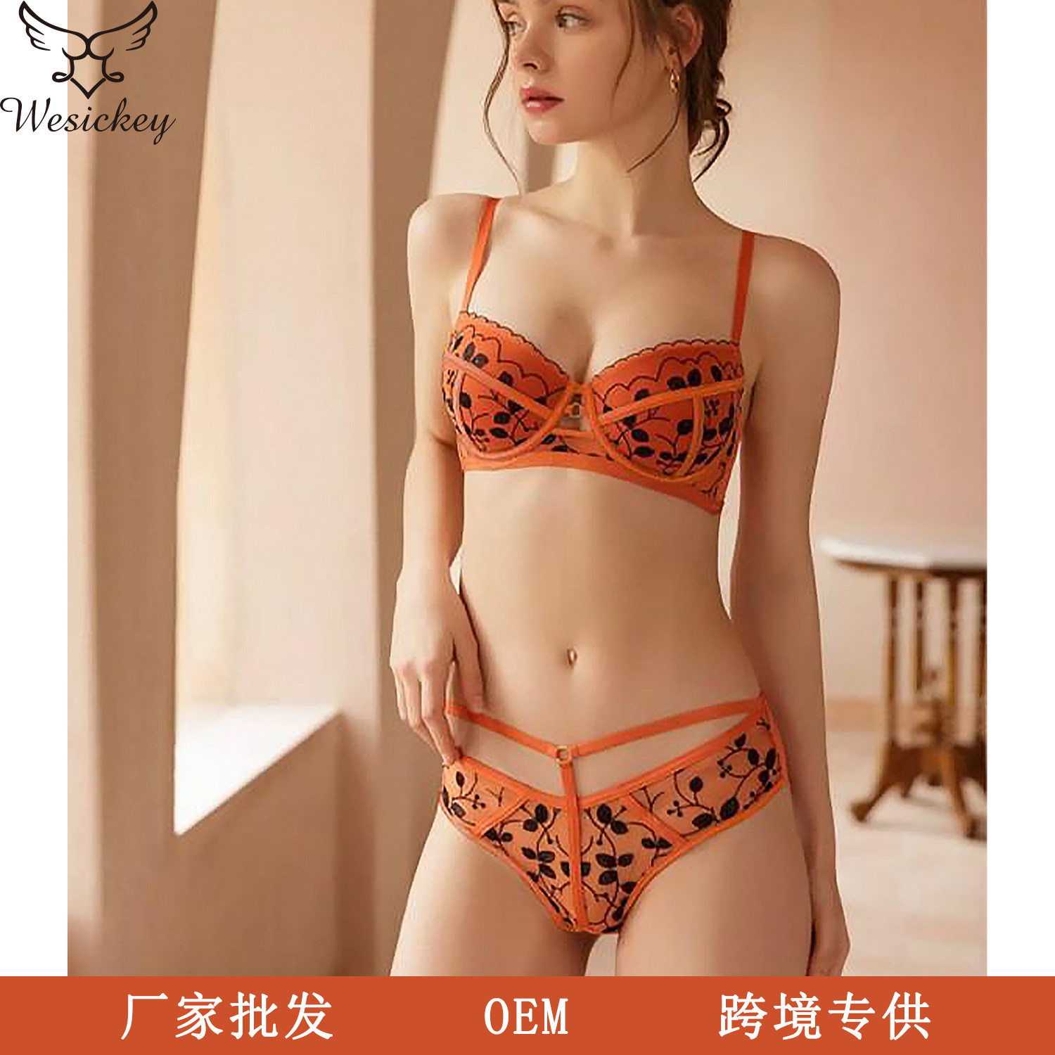 European and American small chest push up bra large breast adjustment underwear sexy anti-sagging lace underwear suit