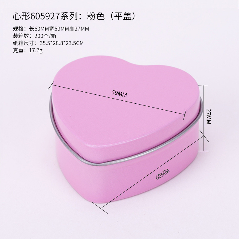 Picture of Ready-Made Jewelry Heart-Shaped Tinplate Box, Badge USB Ring Window, Jewelry Earrings Heart Packaging Small Tin Box