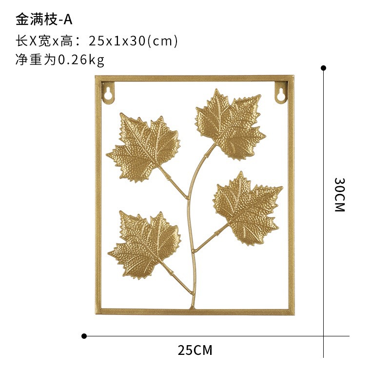 Picture of Nordic Style Living Room Wall Decorations Creative Bedroom Sunflower Ginkgo Leaf Wall Hanging TV Background Wall Hanging Wall