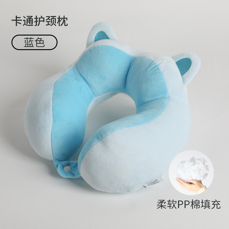 Picture of PP cotton u-shaped pillow travel pillow crystal velvet comfortable neck pillow office nap can add logo gift wholesale