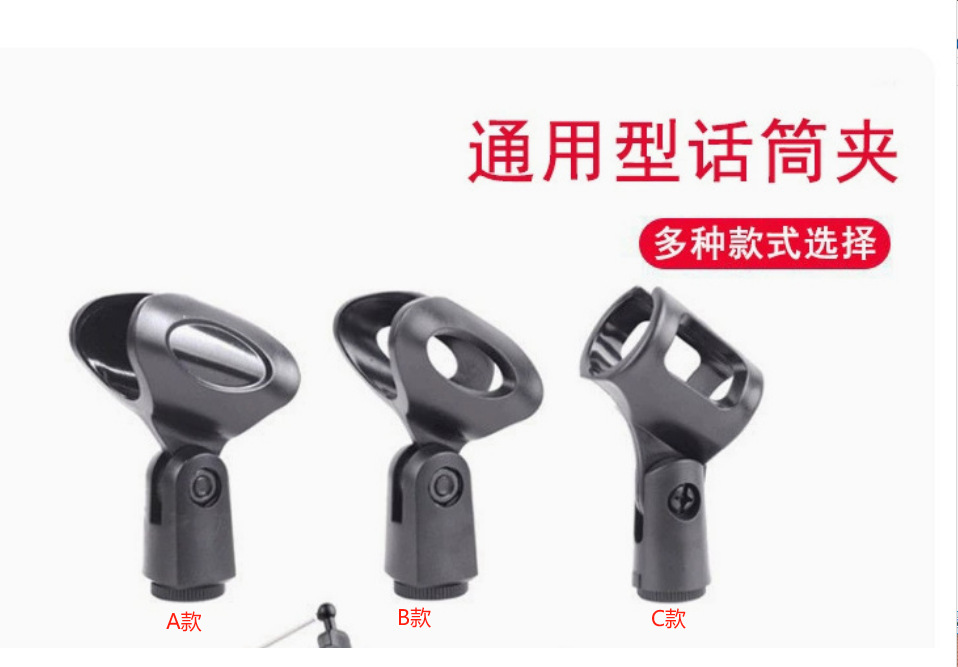 Picture of Multifunctional round cake clamp single and double axis universal wheel studio photography two-way transfer wheel ceiling lamp frame cross arm clamping turntable