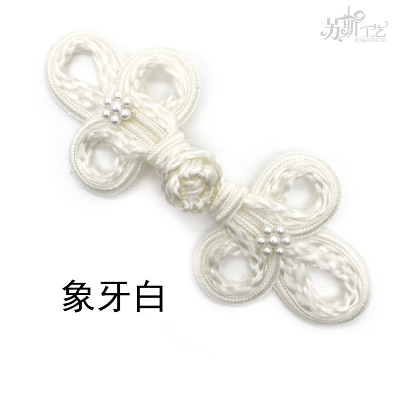 Picture of Sousse Chinese style 19A big Clover + small plum blossom bubble bead buckle cheongsam Tang suit coat children's clothing clothing accessories