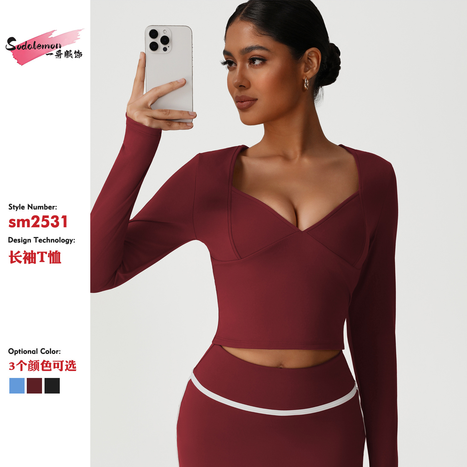 Cross-Border European and American Waist-Cinching Low-Neck Casual Tops New Slim-Fitting High-Elastic Yoga Wear Long-Sleeved T-Shirt Dance Sportswear