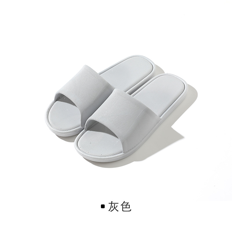 Picture of 2407 Slippers for Men Indoor Couples Home Non-Slip Soft Bottom Bath Bathroom Slippers Women's Summer Slippers