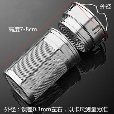 Picture of 304 stainless steel tea filter tea drain tea partition accessories glass thermos cup tea separation bin filter cup tea net
