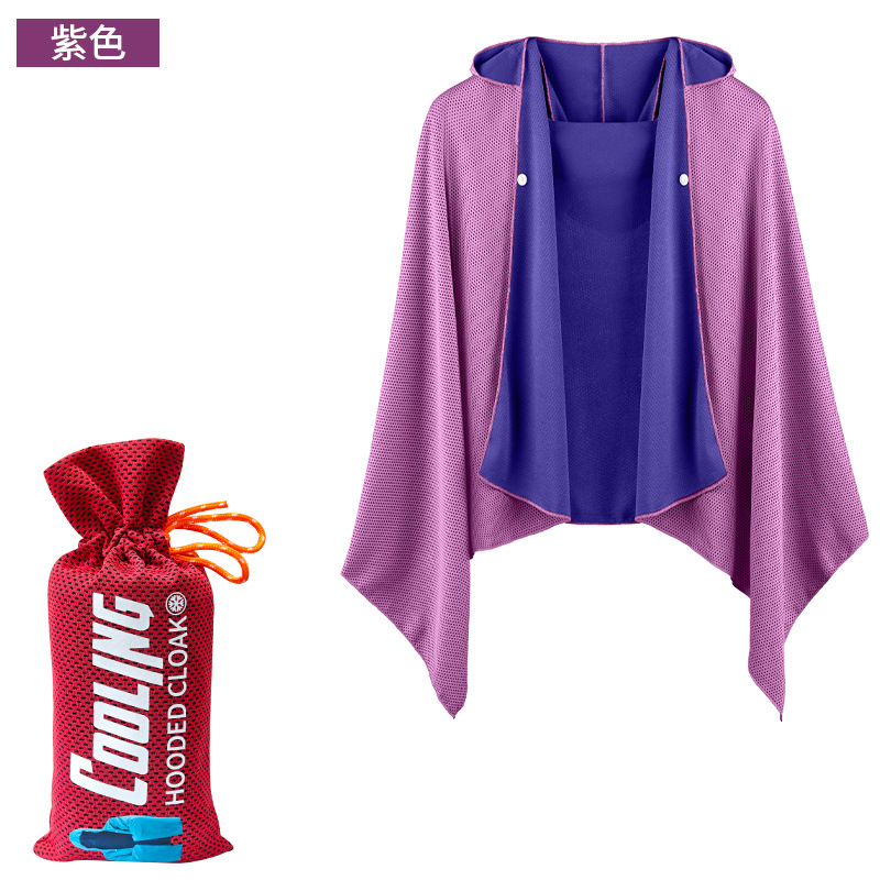 Picture of Cold Sunscreen Cloak Mountaineering Outdoor Sports Bath Towel Quick-drying Beach Towel Absorbent Sunshade Shawl Hooded Bathrobe
