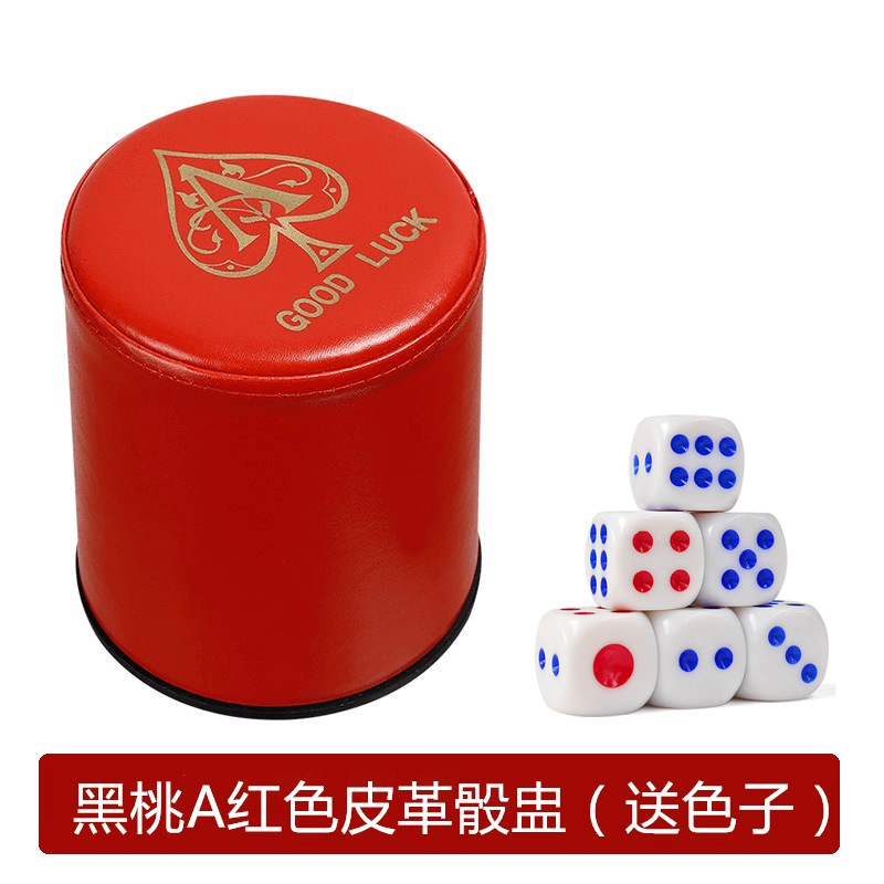 Picture of High-End Creative Personality Dice Set for Bar Shaker, Ktv Dice Cup