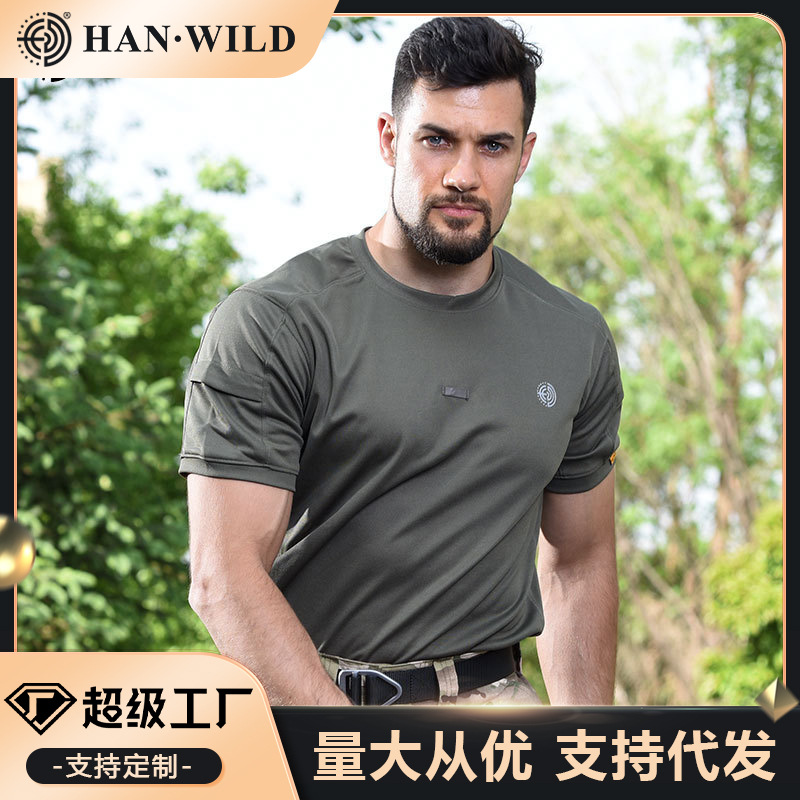 Hanye Hurricane Tactical Top Breathable Round Neck Breathable Slim T-Shirt Men's Quick-Drying Summer Outdoor Sports Short Sleeves
