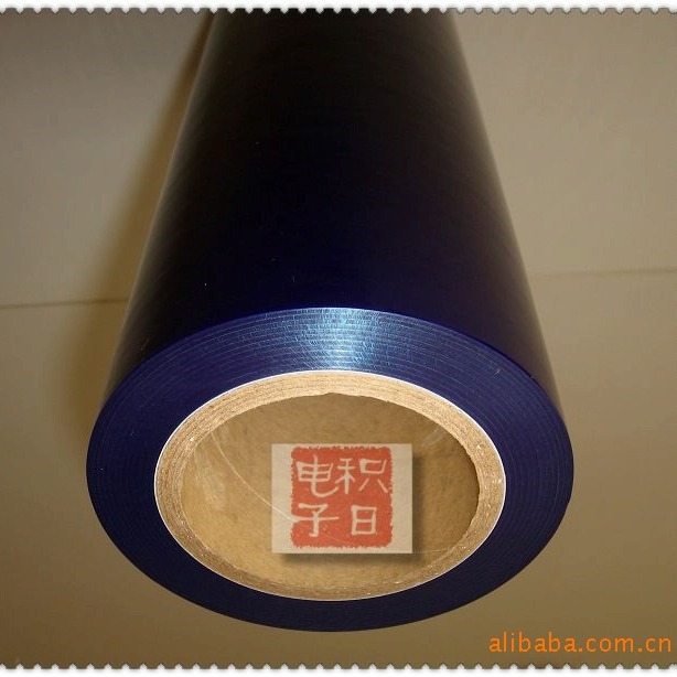 South Korea Yuwu blue pe protective film UY-920B UY-910B sticky blue protective film