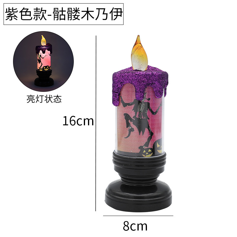 Picture of Wholesale Halloween Candle Electronic Candle Light Carnival Desktop Decoration Ornaments LED Halloween Party Gift