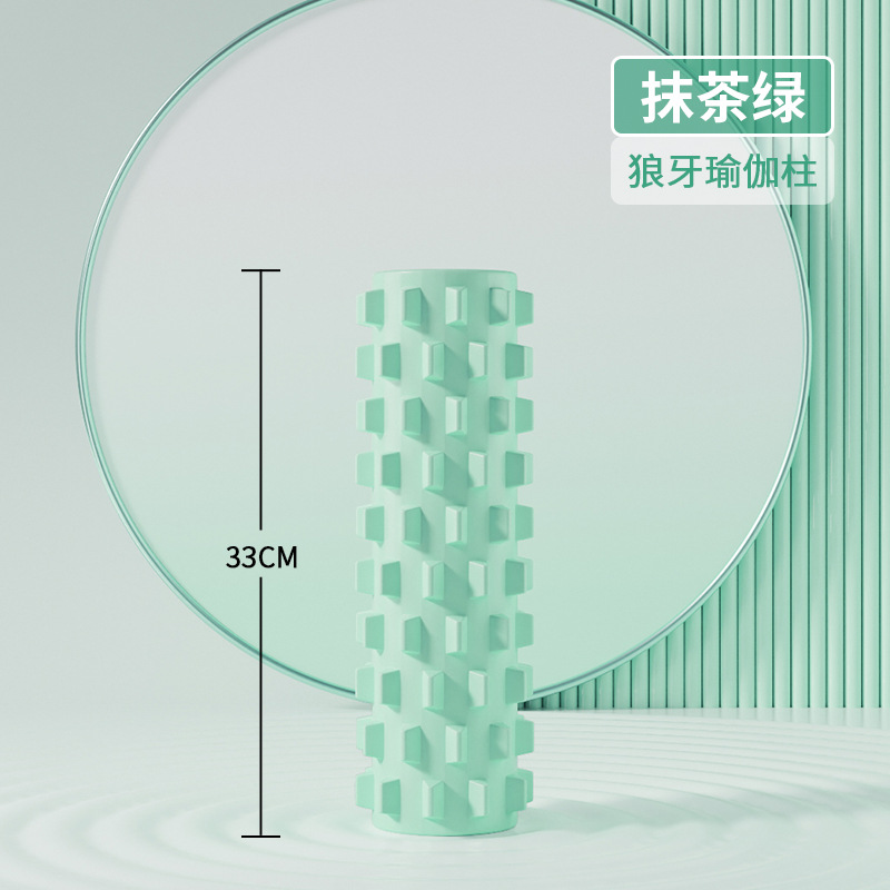 Picture of SanFan yoga column 33cm-45cm foam shaft massage suit spike massage stick hedgehog fascia ball roller