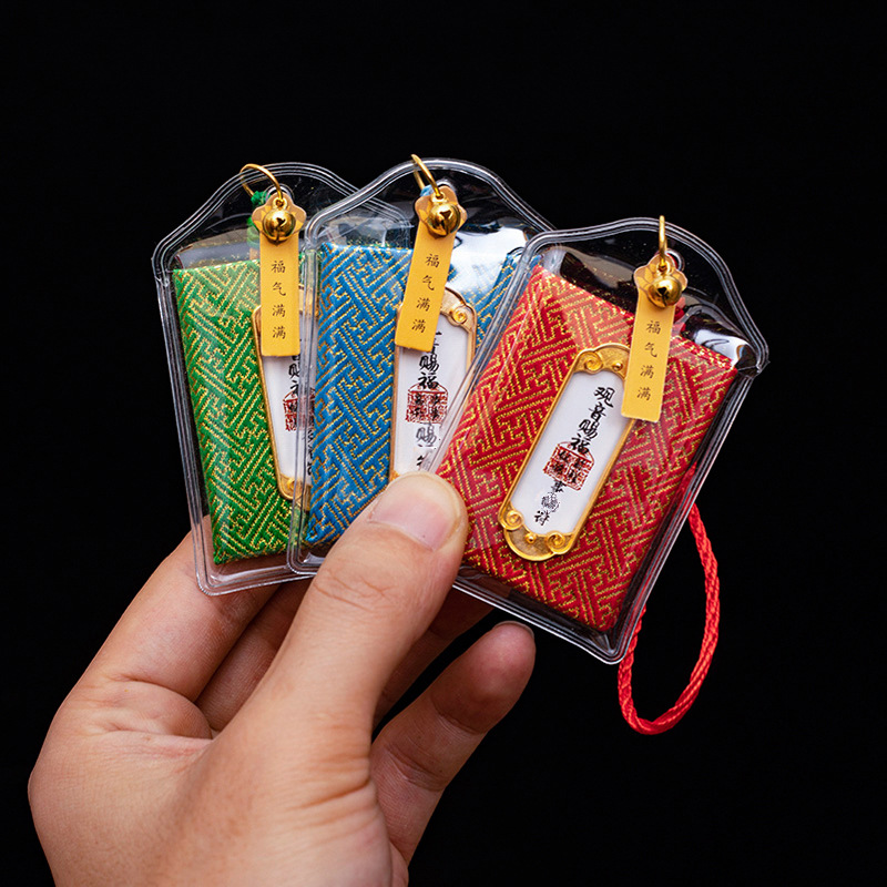 Picture of Guanyin Blessing Sachet Ping An Chuan Scenic Area Blessing Bag Imperial Shou Small Pendant Sachet Faxi Blessing Health Fu Fu Bag