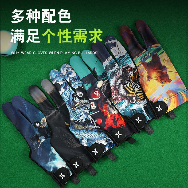 Picture of Billiards Gloves with Three Fingers Leaking for Left and Right Hands, Single Smooth Elastic Ice Silk Breathable Non-Slip Thin Billiards Gloves for Men and Women