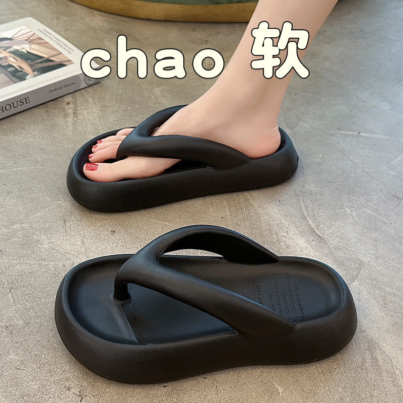 Flip-Flops women's home summer flip-flops non-slip thick-soled beach sandals with drooping feeling for outdoor wear wholesale women's summer