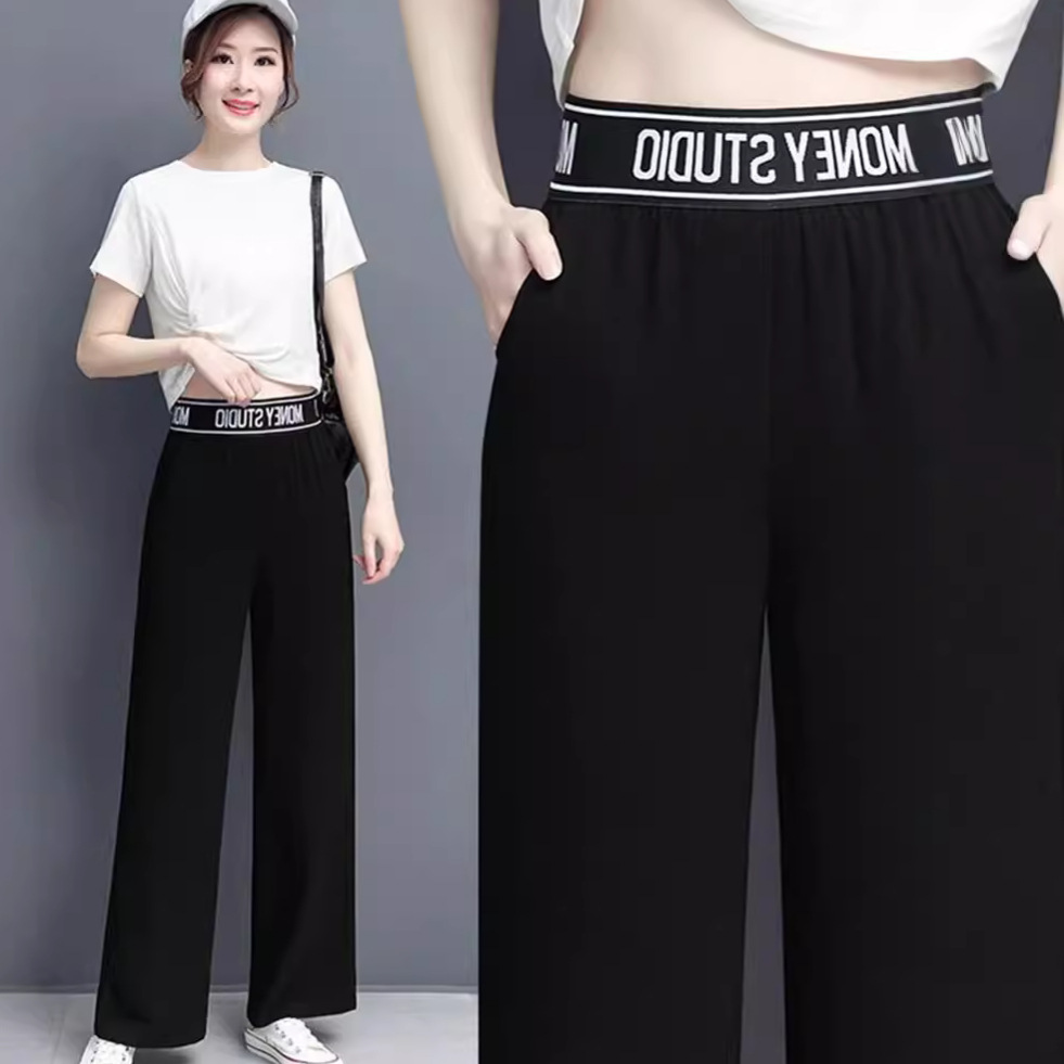 Straight Casual Pants Women's Ice Silk Wide Leg Pants Women's Summer New Women's Thin High Waist Cropped Pants Loose Slimming
