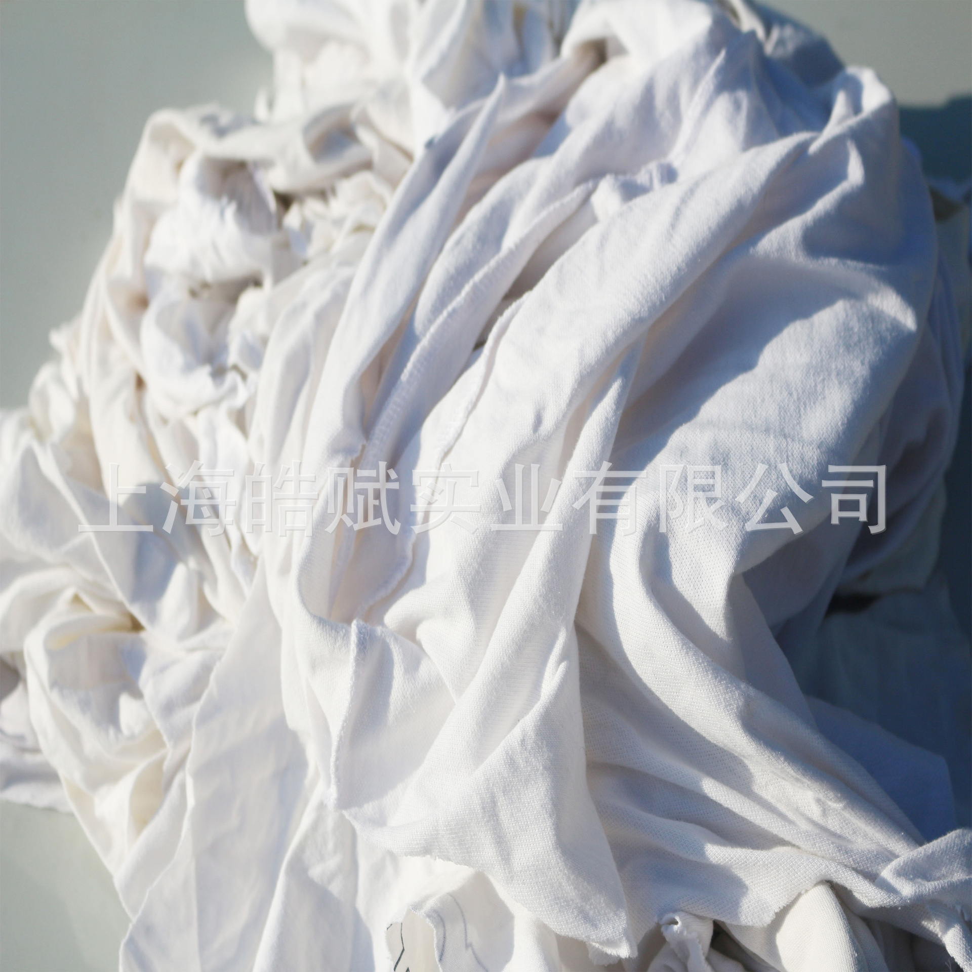 Picture of Cotton white waste rag head industrial rag cotton wiping machine cloth variegated old cloth large rag oil absorption water absorption