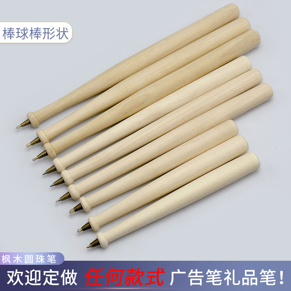 Pen Sea large supply spot maple head baseball bat writing smooth advertising gifts ballpoint pen can print LOGO