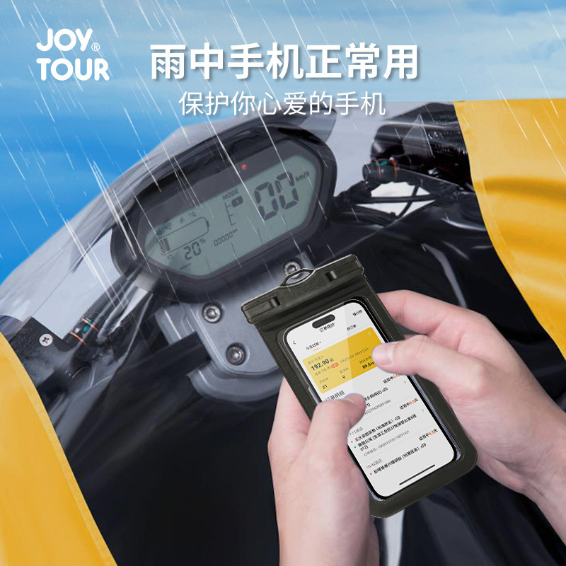 Picture of Mobile Phone Waterproof Bag Touch Screen Transparent Swimming Diving HD Photo Waterproof Mobile Phone Case Outdoor Mobile Phone Waterproof Bag