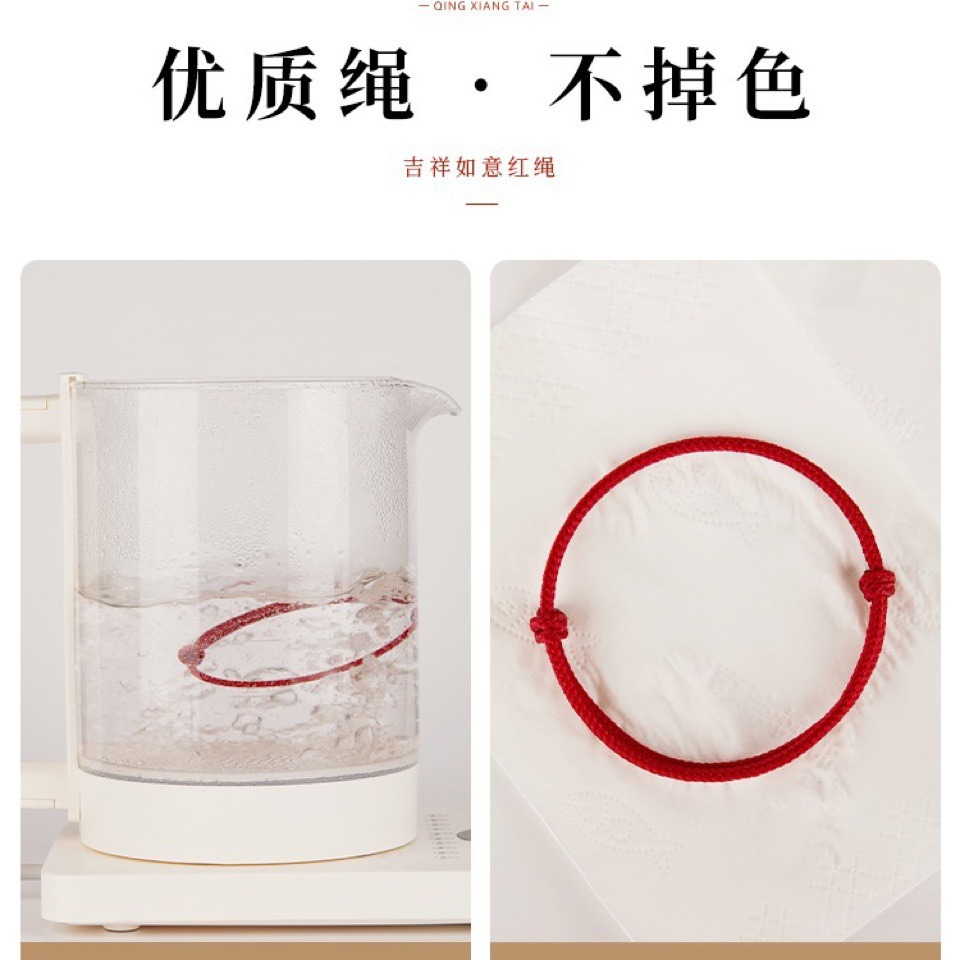 Picture of Big Power Birthday Same Style Little Red Rope Bracelet Female Red Hand Rope Safe Hand Braided Hand Rope Braided Rope