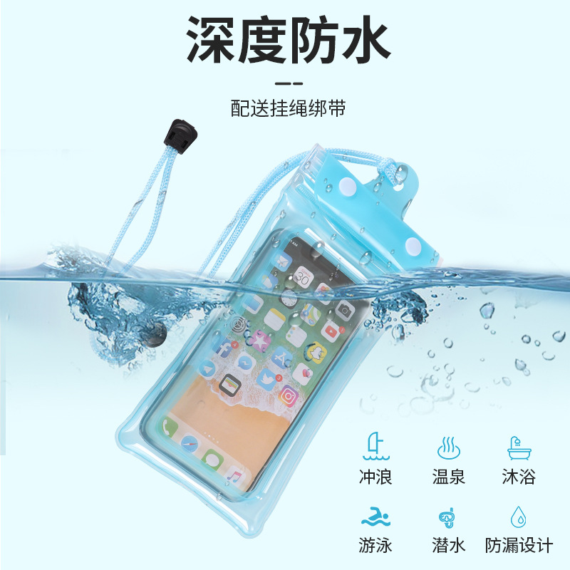 in stock supply PVC air bag three fold mobile phone waterproof bag touch screen drifting swimming outdoor mobile phone waterproof bag