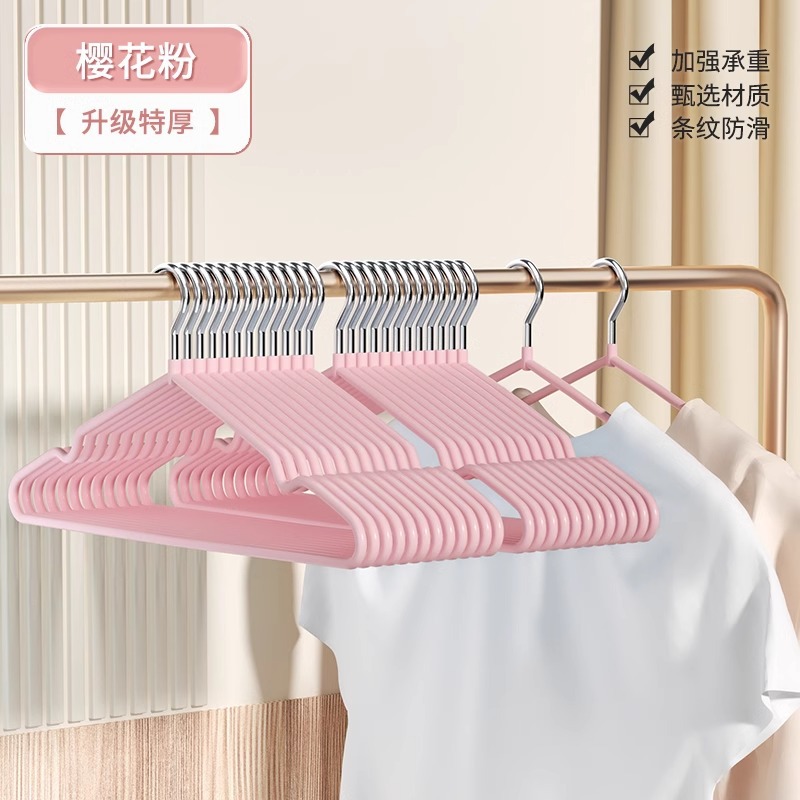 Picture of 10 Clothes Hanger Household Hanging Clothes Seamless Anti-skid Anti-dropping Clothes Hanger Student Dormitory Clothes Bracing Thickened