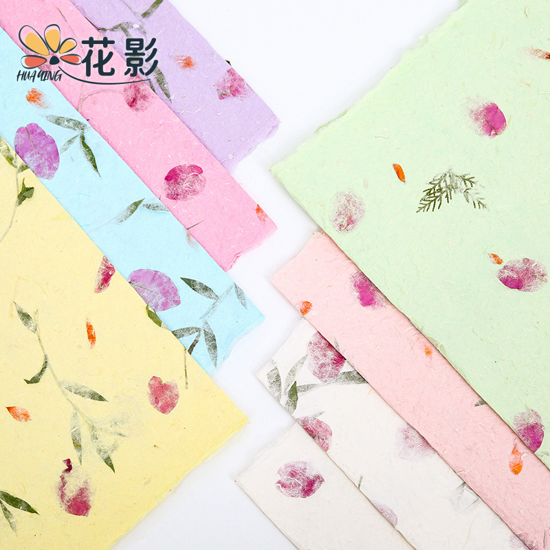 Flower Shadow Plant Flower Paper Flower Wrapping Paper Hand Tearable Flower Wrapping Paper Handmade Natural Plant Texture Paper Advanced Sense
