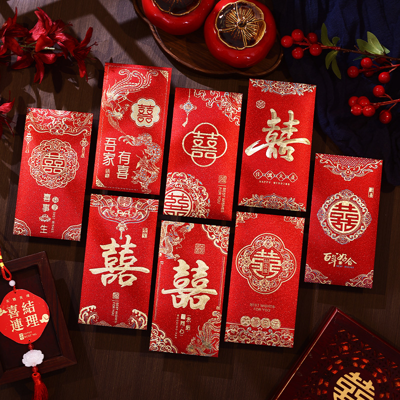 Picture of Wedding supplies wedding red envelope golden onion happy word hot stamping red envelope wholesale profit is the wedding red envelope bag change happy bag