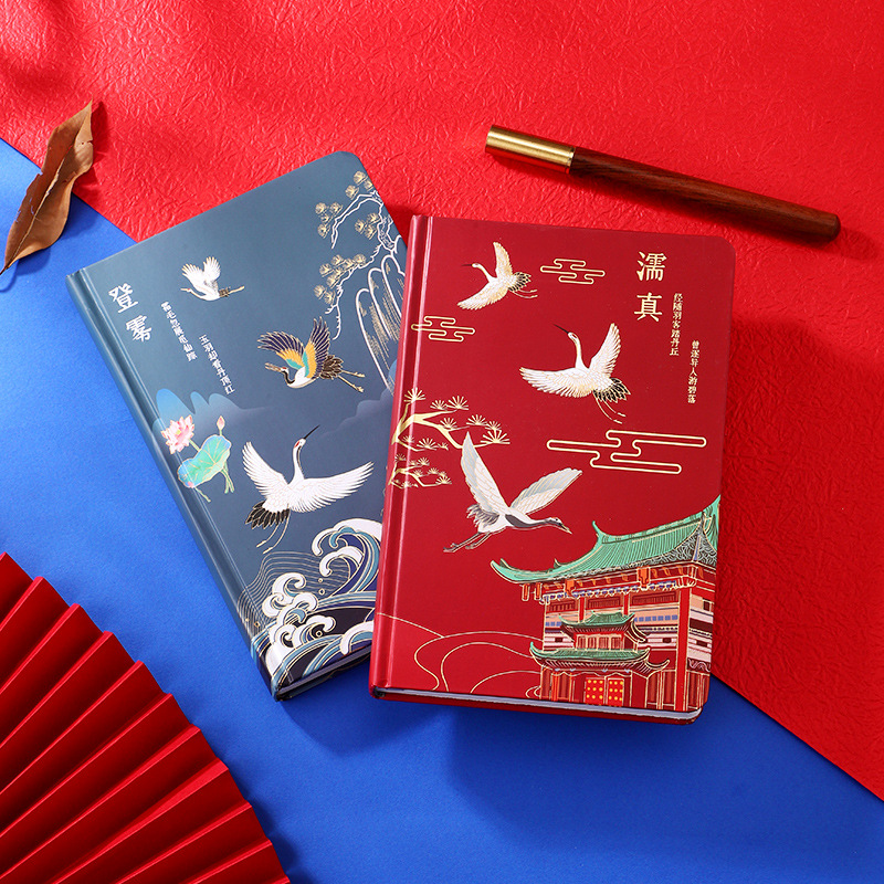 Picture of Jintu National Tide Chinese Style A5 Notebook Creative Simple Business Thickening Work Office Meeting Record Book