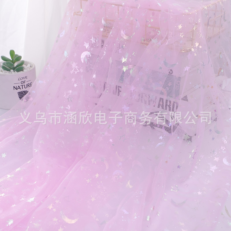 Picture of Ins Background Cloth Colorful Star and Moon Tulle Mesh Fabric Gift Packaging Bow Flower Packaging Jewelry Accessories