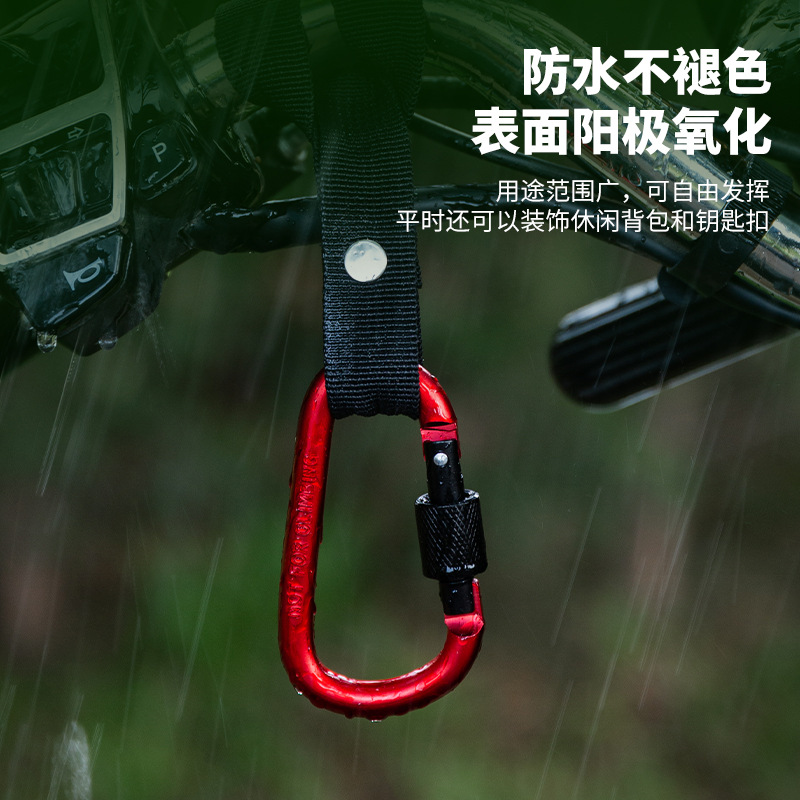 Picture of Electric car hook front universal motorcycle bicycle hook helmet take-out hook special load-bearing tram