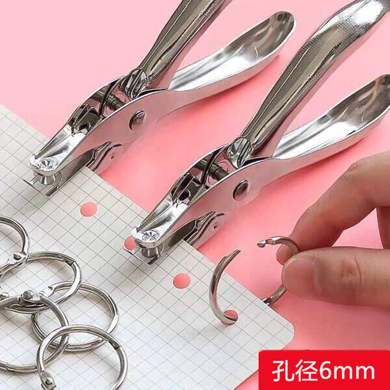 Wholesale punch punch pliers single hole punch stationery 6mm hand-bound paper office hand-held punch