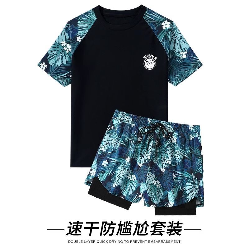 Picture of Swimsuit Men's Suit Men's Large Size Swimming Trunks Hot Spring Top Men's Swimming Trunks Anti-Embarrassment Swimming Equipment Complete Set