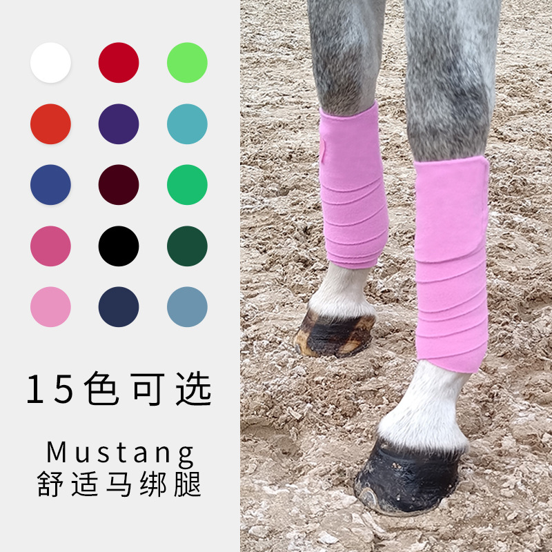 Horse Leggings, Horse Bandages, Leggings, Horse Leggings, Horse Foot Wraps, Bandage, Horse Equipment, Equestrian Supplies Factory 8216005