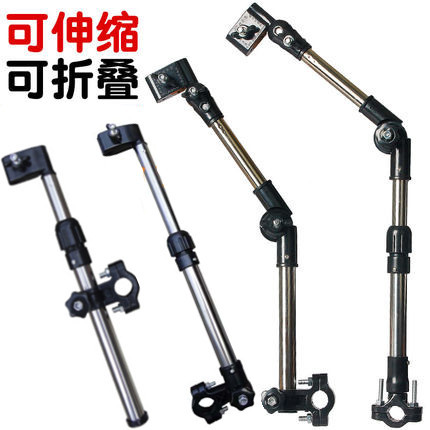 Spot Bicycle Umbrella Rack Thickened Anti-theft Umbrella Rack Electric Car Sunshade Umbrella Bracket Stainless Steel Umbrella Clip