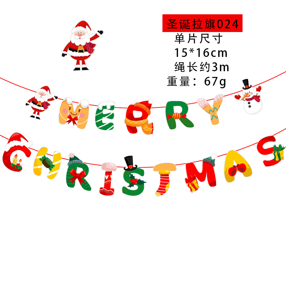 Picture of Christmas Decorations Christmas Pull Flag Hanging Flag Holiday Banner Party Decoration Paper Cartoon Christmas Pull Flower String Flag