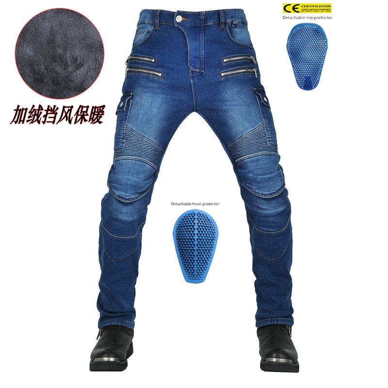 LOONG BIKER motorcycle jeans men's winter vintage BIKER pants fleece-lined riding pants silicone protector