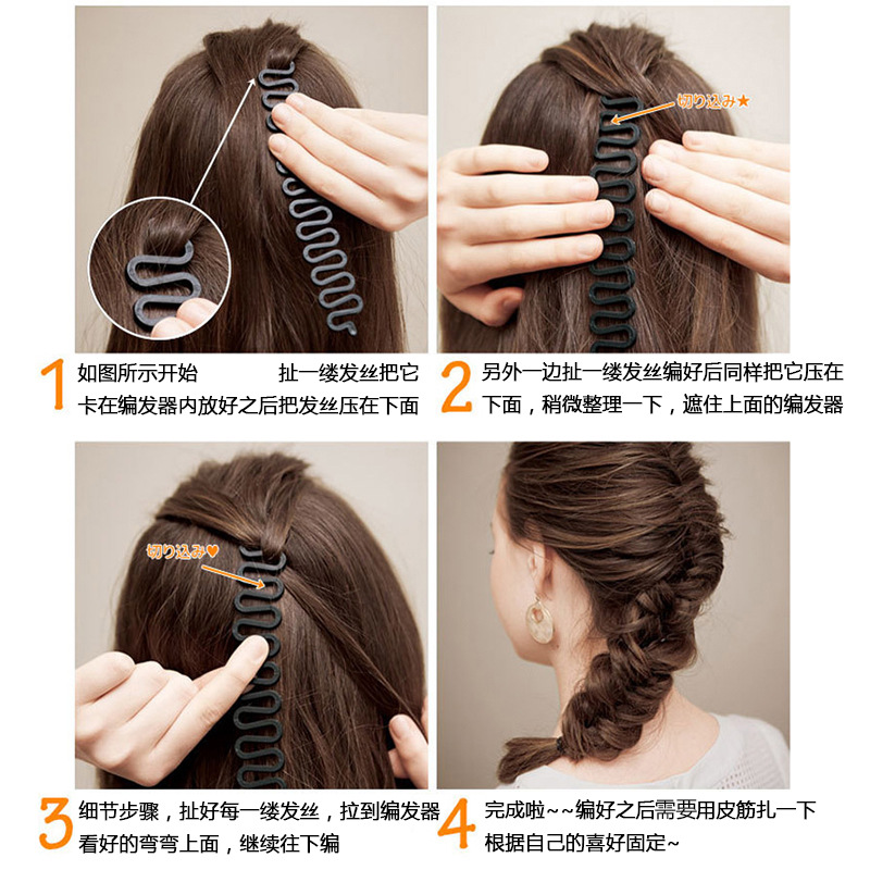 Picture of Wholesale Centipede Braids, Braided Hair Tools, Lazy Hairdressing Tools, Hair Twisters, Braided Hair Accessories, Hair Accessories