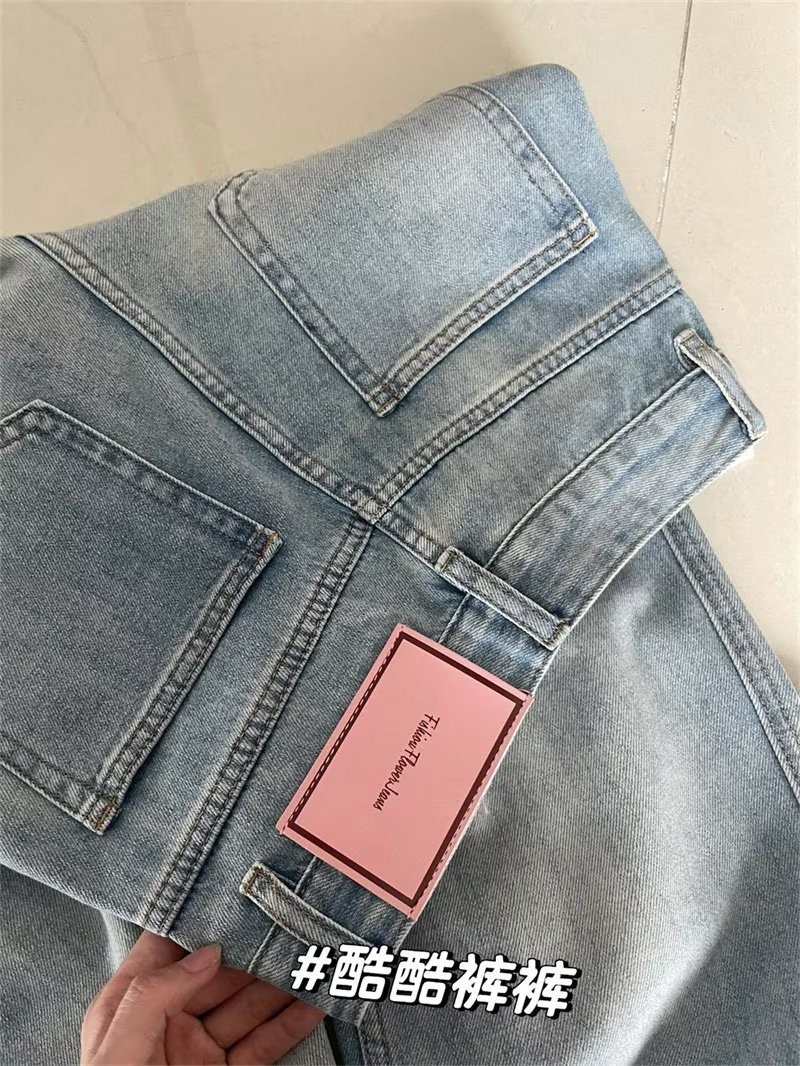 Picture of Light Color High Waist Jeans Women's 2024 New Spring and Autumn plus size Straight Loose Slimming Pear-shaped Wide Leg Pants